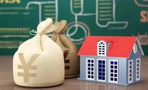 开原公积金封存6个月精确到天（公积金封存了一定要等6个月怎么计算）